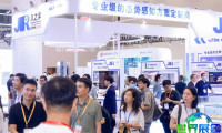 2026年武汉光电展(OVC EXPO)票价信息