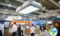 2026年墨西哥工业安全展(Expo Seguridad Industrial)票价详情及购票方式