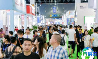 2026年义乌文具展(CYSGE)展会手册如何领取？