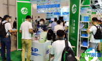 2026年上海奢侈品包装展(LPPE)门票购买渠道