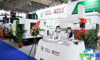 2026年天津机床展览会(CMES)购票渠道及票价信息