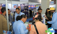2026年埃塞俄比亚食品展(Ethiopia Agro Food)参展商名单