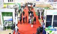 摩洛哥太阳能展(Solaire Expo Maroc)2027年参展商名录