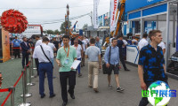 2026年俄罗斯煤炭矿业展（UGOL MINING）观展指南（日程场馆+票务信息）