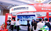2026年印尼轨道交通展览会(Rail Metro Asia)观展指南（日期+场馆+票务）