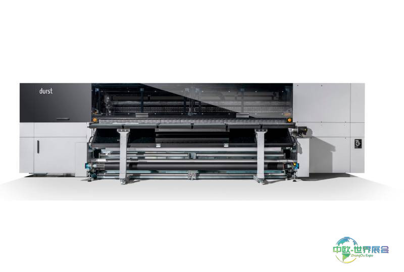 杜斯特将聚焦视觉传达与数字标签解决方案于圣保罗 ExpoPrint 2026