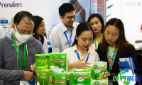 越南光学眼镜博览会( VIETNAM OPTICA EXPO)2026年观展指南（日程场馆/观众登记）