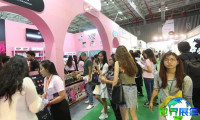 2026年越南化妆品展(CosmoBeaute Vietnam)将展出哪些产品?