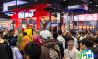 2026年阿布扎比动漫展(ME Gamescon)票价与购票方式