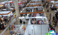 2026年韩国国际茶展(Tea World Festival)会刊指南