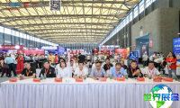 2026年上海国际渔业博览会(World Seafood Shanghai)如何购票？门票获取渠道有哪些？
