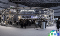 2026日本办公家具展(ORGATEC TOKYO)会刊
