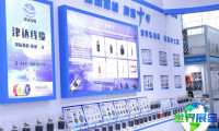 2026年上海线缆线束展览会(SHICIE)观展指南：日程、场馆及购票方式