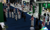 2026年沙特无人机展览会 (SAUDI DRONE EXHIBITION) 观展指南(日程场馆+票价信息)