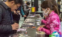 2027年日本渔具展(Fishing Show Osaka)门票如何购买？购票渠道有哪些？