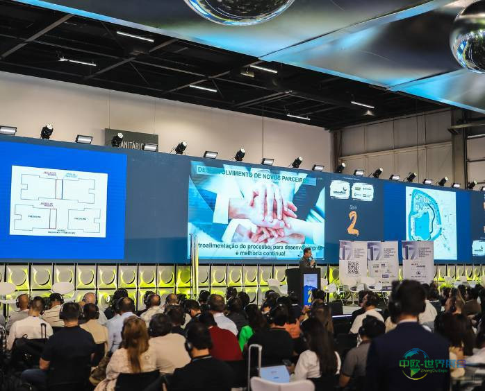 2025年巴西圣保罗国际混凝土技术及设备展览会:展示工业化施工与特殊项目