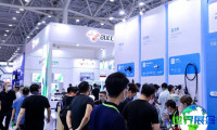 2026年深圳亚洲储能展(CNIBF)购票途径及票价详情