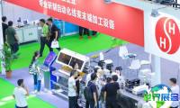 2026年上海线缆线束展(SHICIE)门票如何获取，有哪些购买渠道？