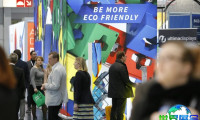 2029年德国零售展(EuroShop)观展指南（举办时间地点与购票方式）
