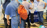 2026年马来西亚国际无损检测会议暨展览会(Malaysia International NDT Conference and Exhibition)参展企业名录