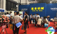 常州工博会(常州工博会)2026年入场券费用