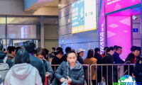 2026年深圳传感器展(Sensor Shenzhen)门票如何购买，价格是多少？