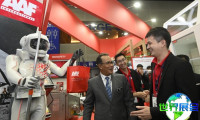 2026年马来西亚能源展(ENERtec Asia)门票购买渠道