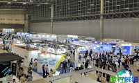 2026年东京低空交通博览会 (International Advanced Air Mobility Expo) 观展指南（日程地点+票价信息）