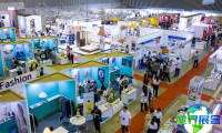 2026年越南礼品展(VIPREMIUM)门票如何获取，有哪些购买渠道？