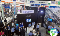 2026年智利安全防护博览会 (Seguridad Expo)观展指南(举办时间与场馆+入场费用)