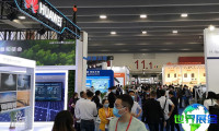 2026年广州国际太阳能展览会(Solar PV World Expo)参观指南（日程安排/场馆位置/观众登记）