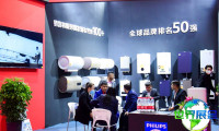 新疆暖通展览会2026年观展指南（日程场馆/观众登记）