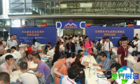 2026年上海模具展(DMC)观展指南（展会日程与购票方式）