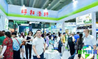 2026年广州大健康展(IHE China)参观攻略：展期与场馆信息/票务详情