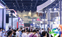 2026年郑州工业展览会（郑州工博会）门票如何获取，价格是多少？