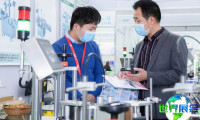 2026年世界油博会(IOE)门票获取方式