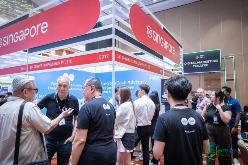 新加坡新加坡城国际电子商务展 DMEXCO Asia 2027亚洲电商与数字营销展重磅官宣