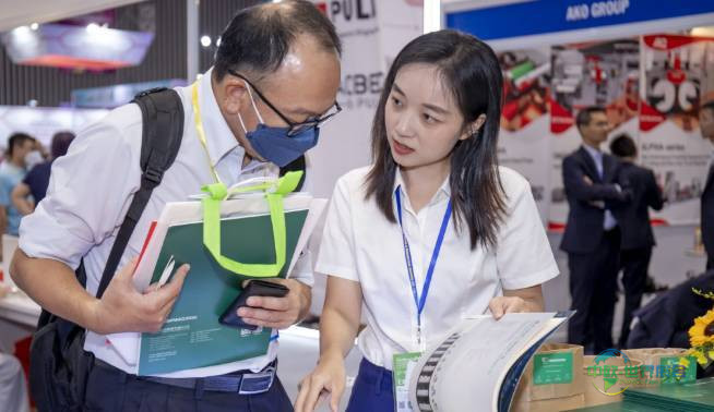 2025年越南胡志明市国际印刷、包装及食品工业展览会:参展商ENOMI