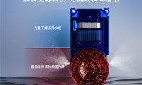 方圆一体设计，革新行业格局！赫特HUTT10擦窗机器人闪耀AWE2026