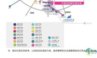 成都糖酒会将于3月26日揭幕，最新出行攻略发布！