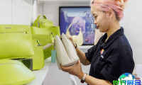 2026年意大利箱包展(GARDABAGS)门票购买指南