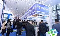 2026年中国氢能展(UNDP)观展指南（日程地点/观众注册）