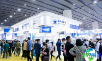 2025年上海涂料展(CHINACOAT)门票获取途径与价格详情