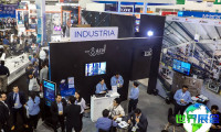 2026墨西哥劳保展(Expo Seguridad Industrial)会刊