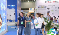 2026年广州洁净技术展览会(Cleanroom Guangzhou)观展指南（日程+场馆+入场券）