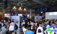 2026年华南瓦楞展(SINO CORRUGATED SOUTH)观展指南（日程地点与购票方式）