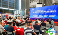 2026年上海涂料展(China Coatings Show)如何获取门票？购票方式有哪些？