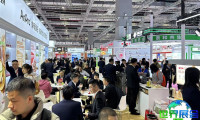 2026年上海国际食品添加剂及配料展(FIC)观展全攻略：日程安排与票务详情