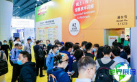 2025年上海涂料展览会(CHINACOAT)参观指南（日程/场馆/观众登记）