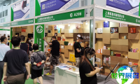 2026上海印刷包装展(CIPPF)观展指南：日期/场馆/购票方式详解
